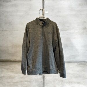 Under Armour Light Heather Gray Quarter-Zip Pullover